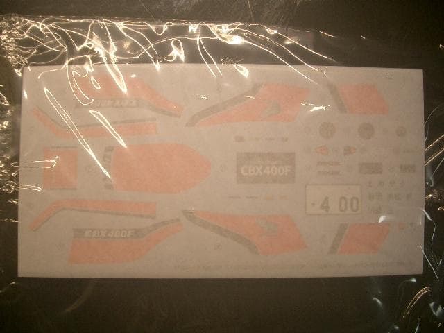 1/12 アオシマ CBX400F
