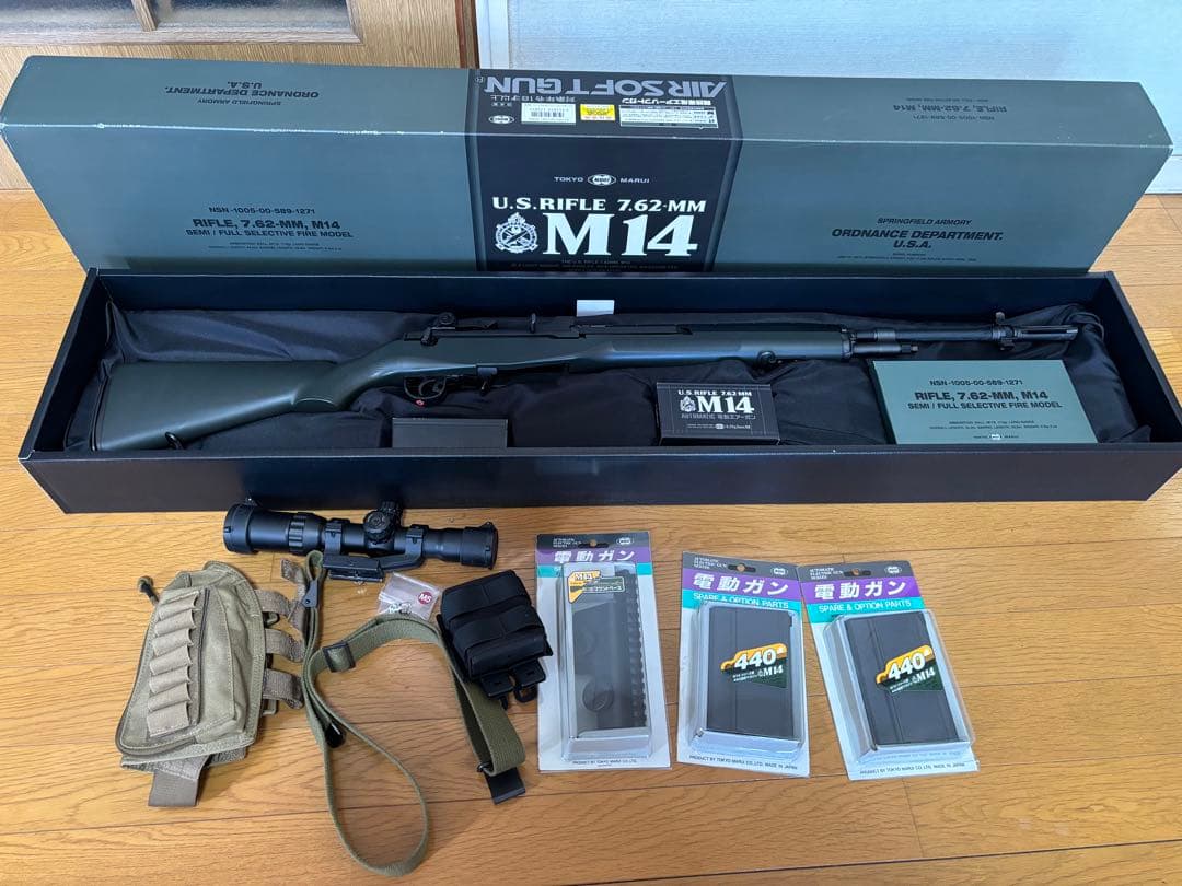 限界値下げ 東京マルイ U.S.ライフル M14 O.D.ストック 付属品多数