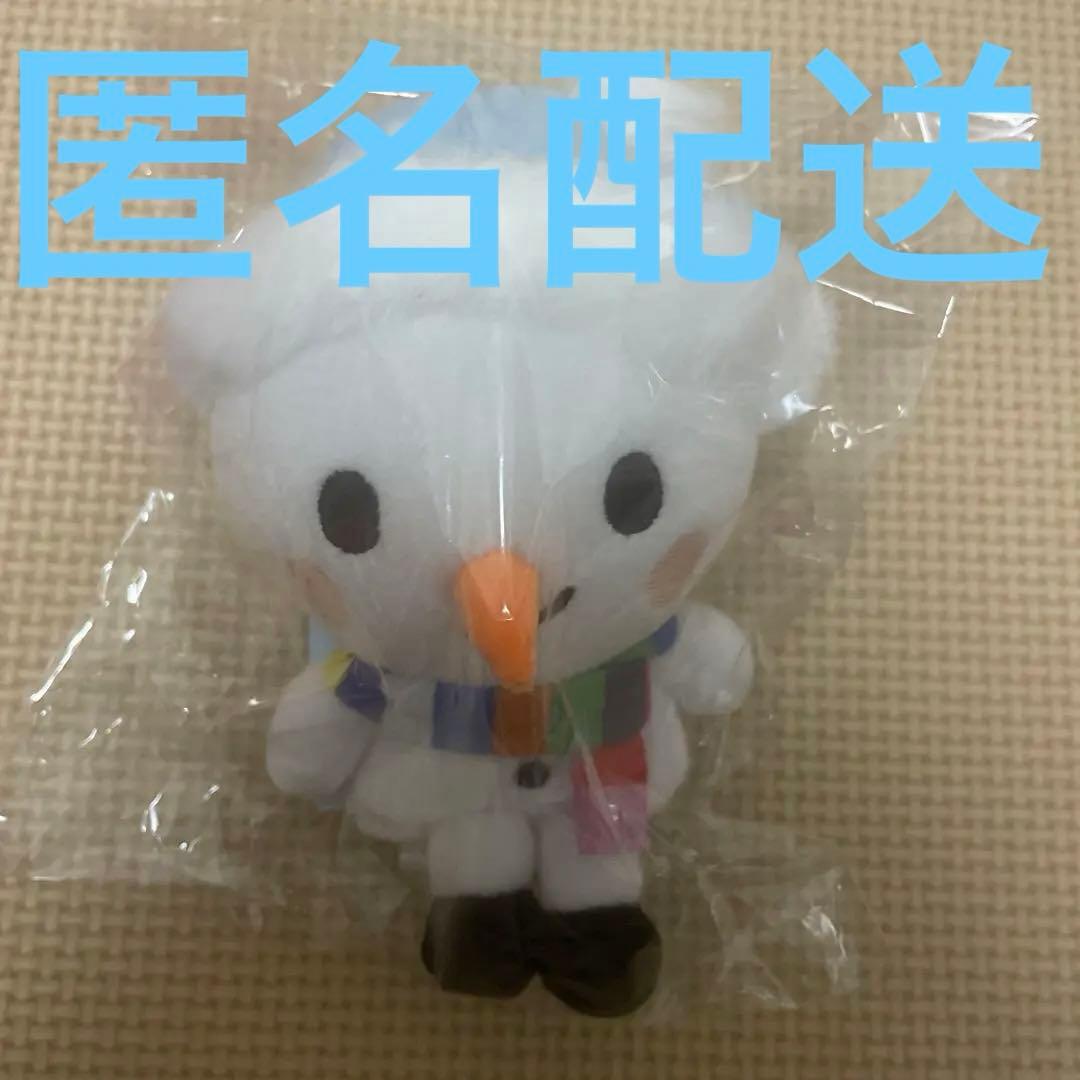 佐久間大介　ソフビ　たまゆきキーホルダー