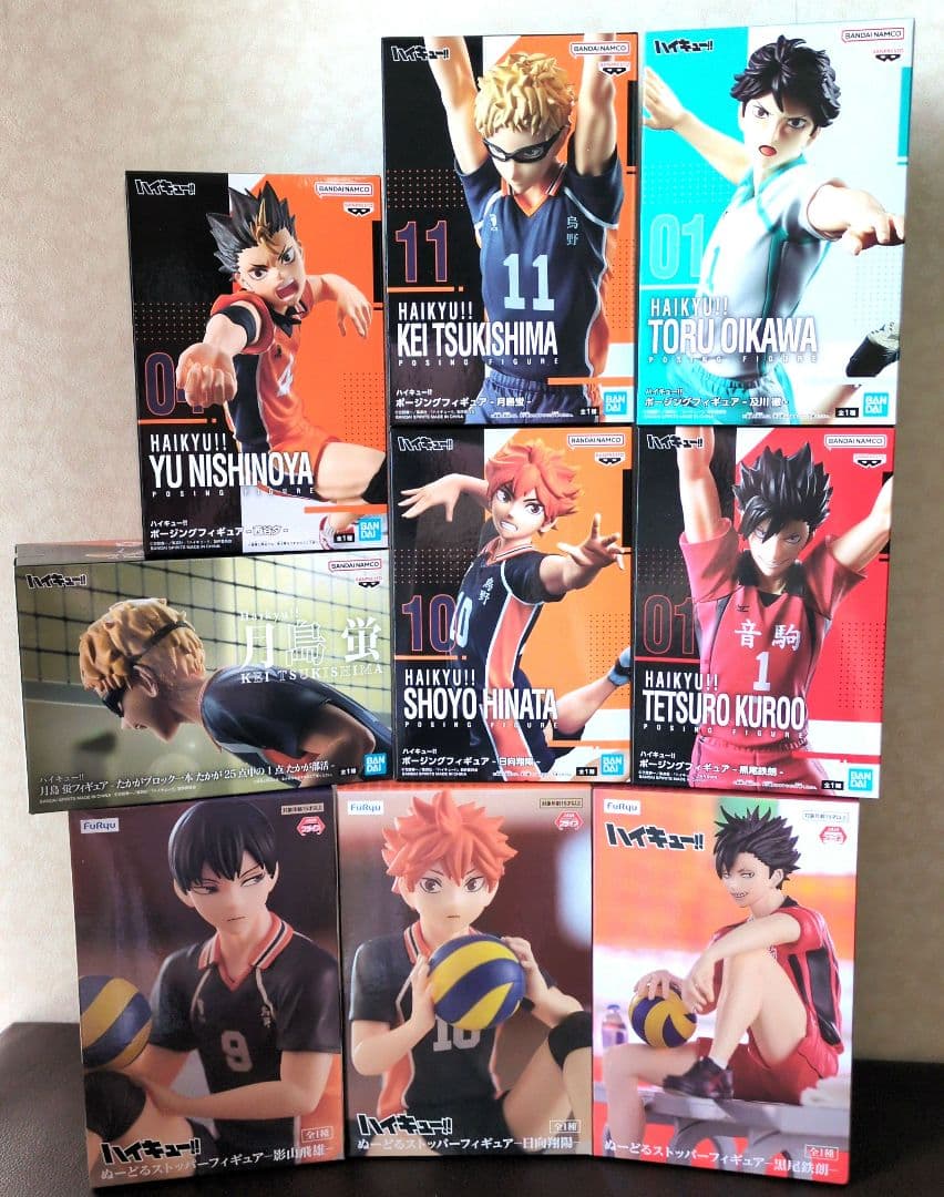 ハイキュー!! フィギュア 9体セット