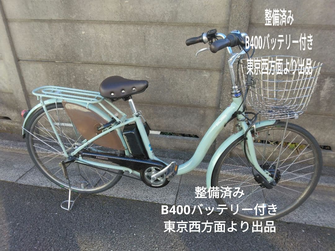 値下げ不可　BRIDGESTONE フロンティア　デュアルドライブ