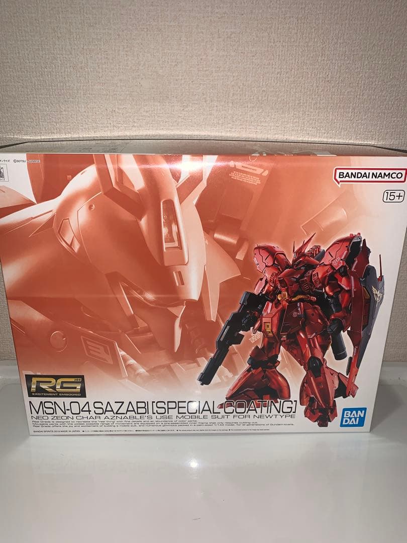 RG 1/144 サザビー スペシャルコーティング 機動戦士ガンダム逆襲のシャア