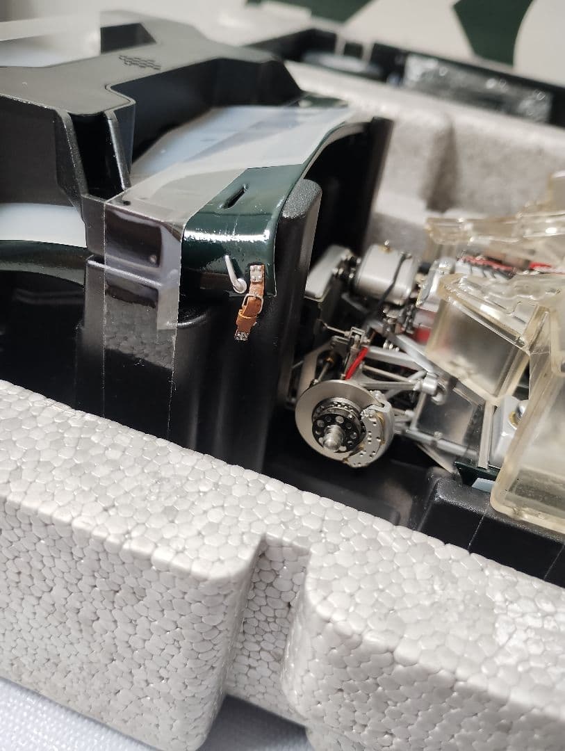 自動車 Exoto XS Jaguar D-Type 1/18 #3