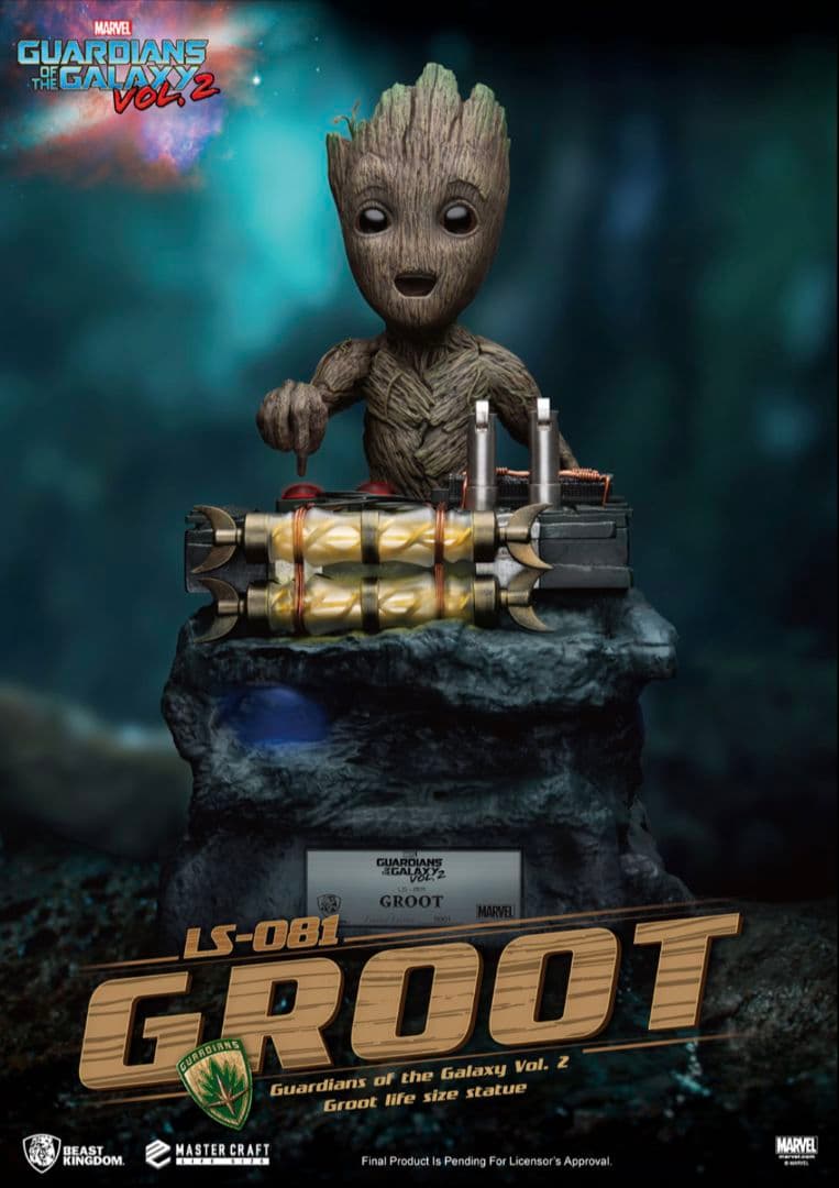 ベビーグルート　1/1　等身大　完売品　ビーストキングダム
