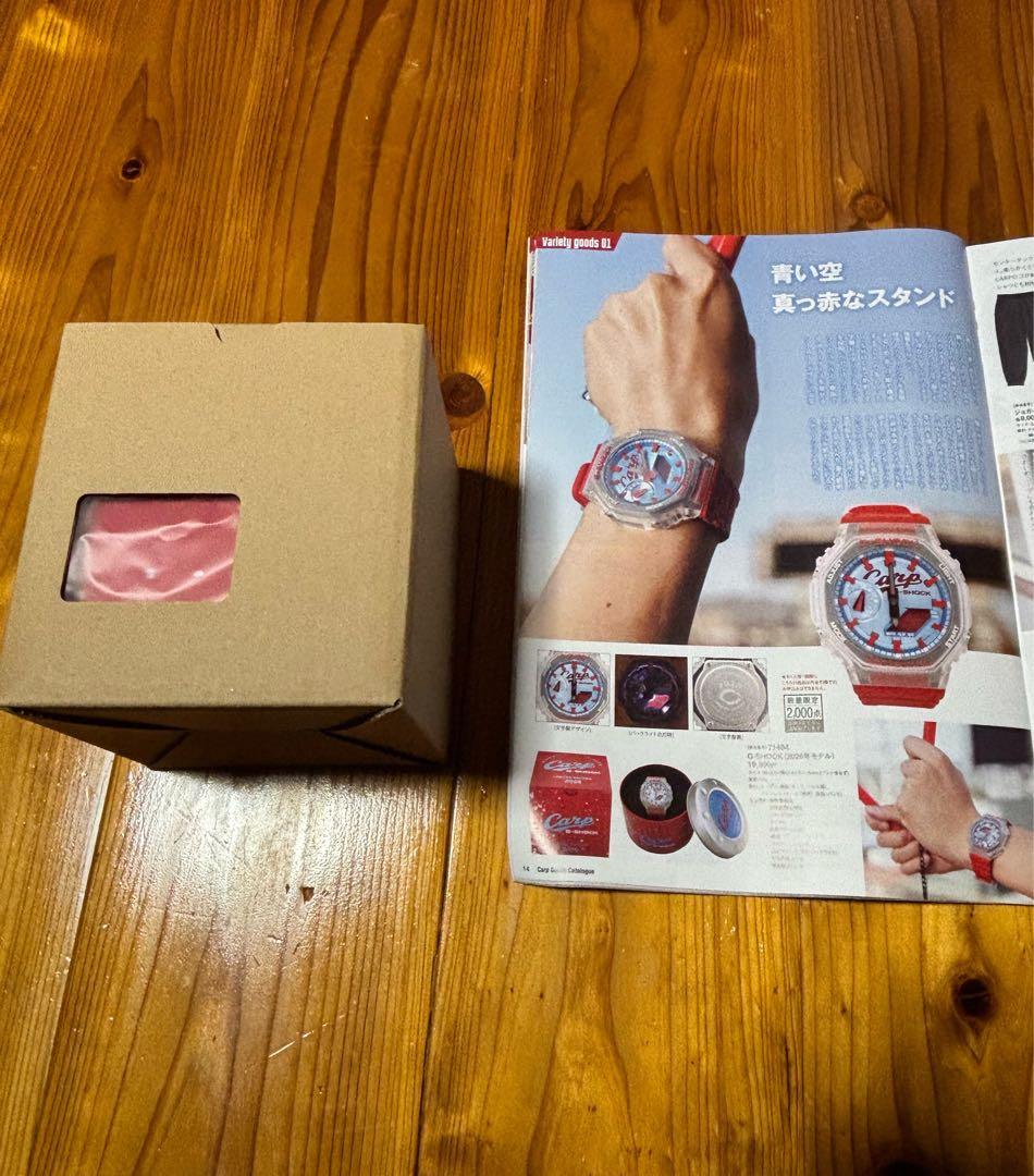 メ*ト様 広島カープ　G-SHOCK2026年モデル　新品未使用