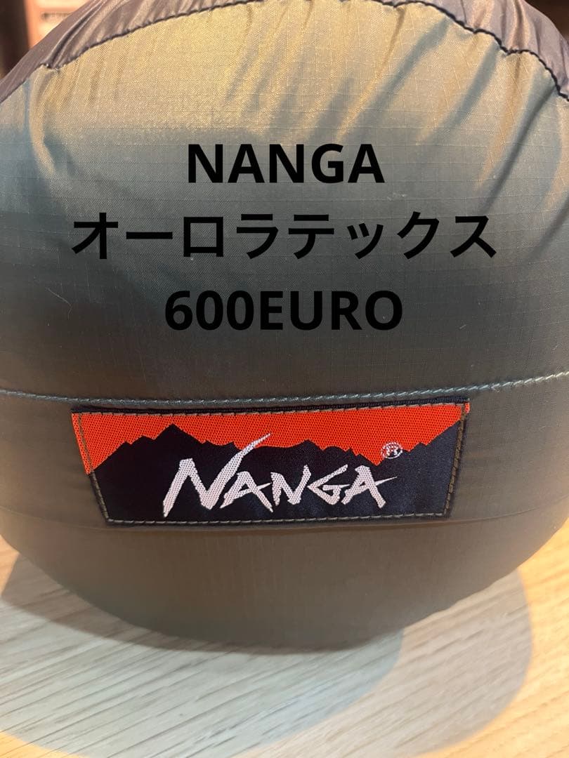 値下げNANGAオーロラテックス600DXカーキレギュラー