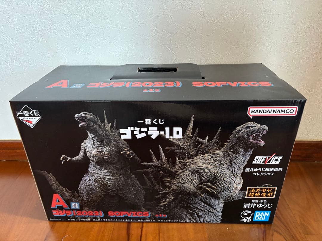 【新品未開封】  ゴジラ -1.0 一番くじ A賞