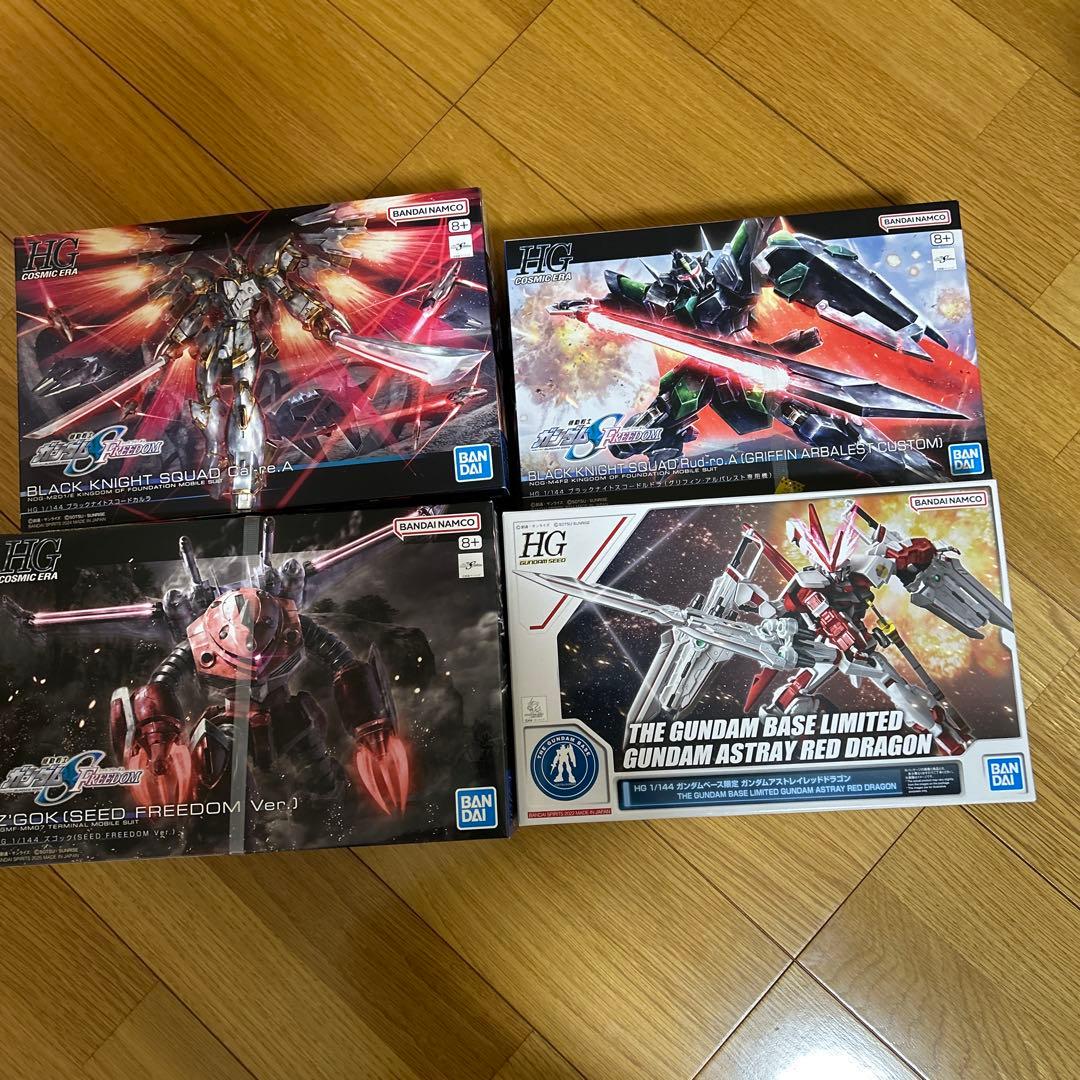 HG ガンプラ SEEDセット