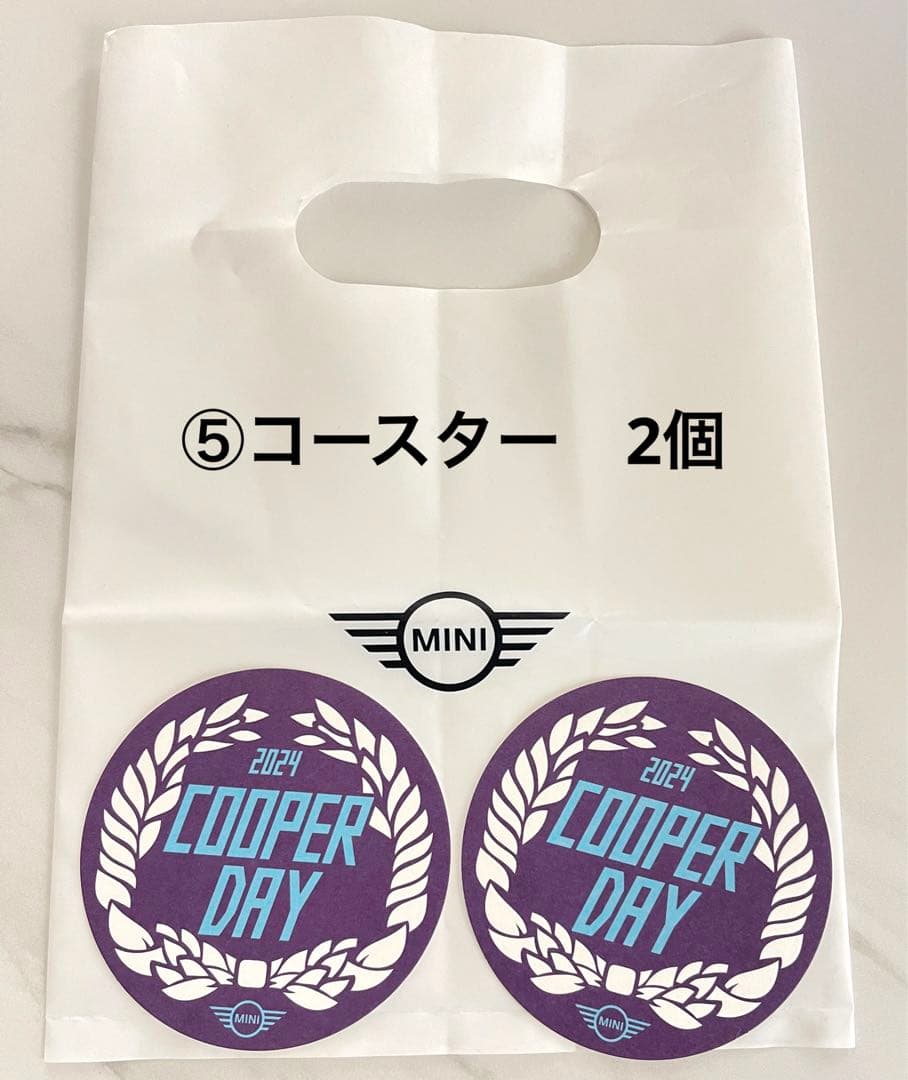  MINI グッズ　福袋7点セット