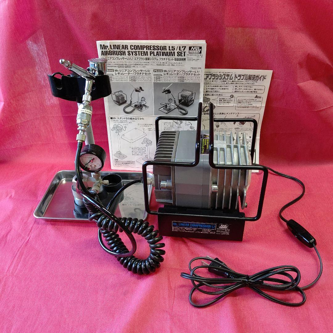 Mr.リニアコンプレッサー L7 プラチナセット クレオス 中古品