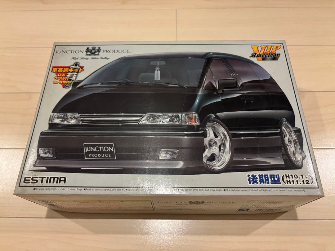 アオシマ 1/24 ジャンクションプロデュース TCR エスティマ 後期