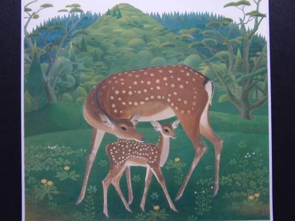 吉岡堅二、奈良の鹿、豪華・希少・大判画集画、新品高級額・額装付