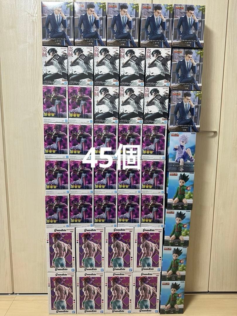 HUNTER×HUNTER ハンターハンタープライズ フィギュア×45点