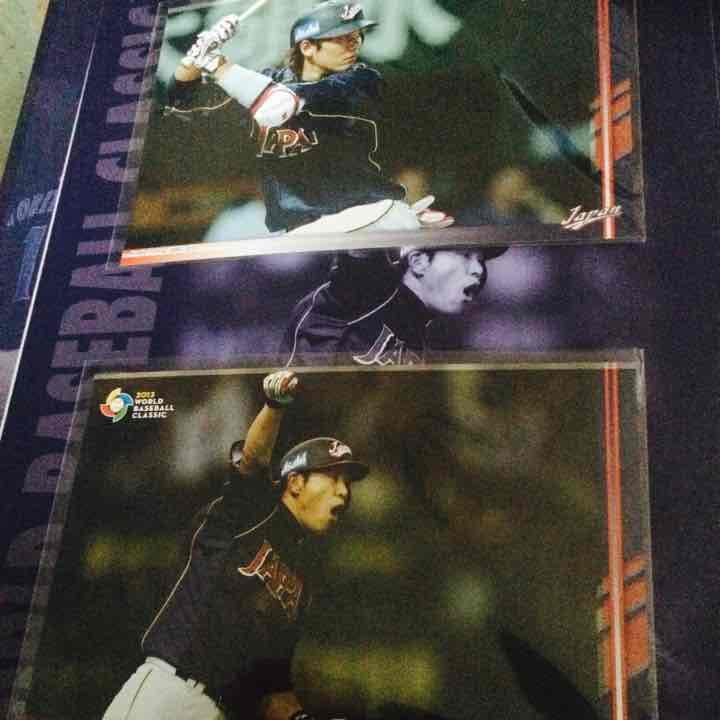 WBCの記念切手