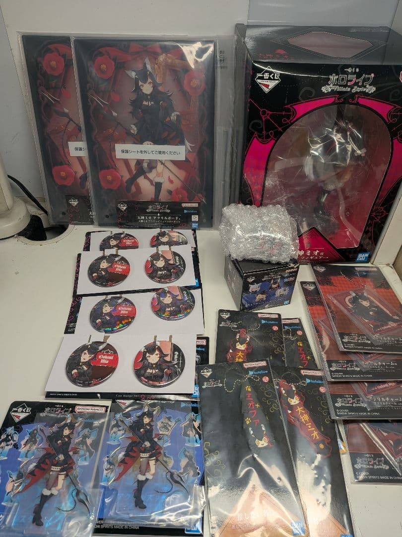 一番くじ ホロライブVillain Style大神ミオ賞　まとめ売り