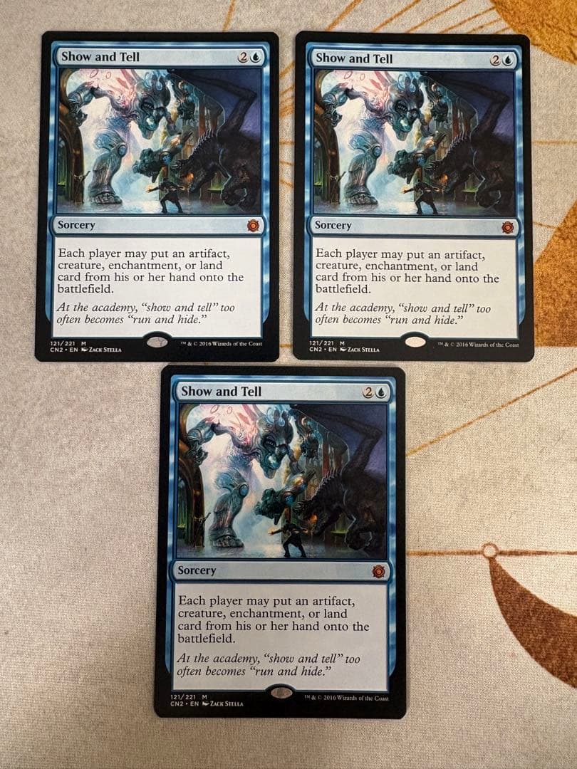 実物提示教育/Show and Tell ３枚セット mtg