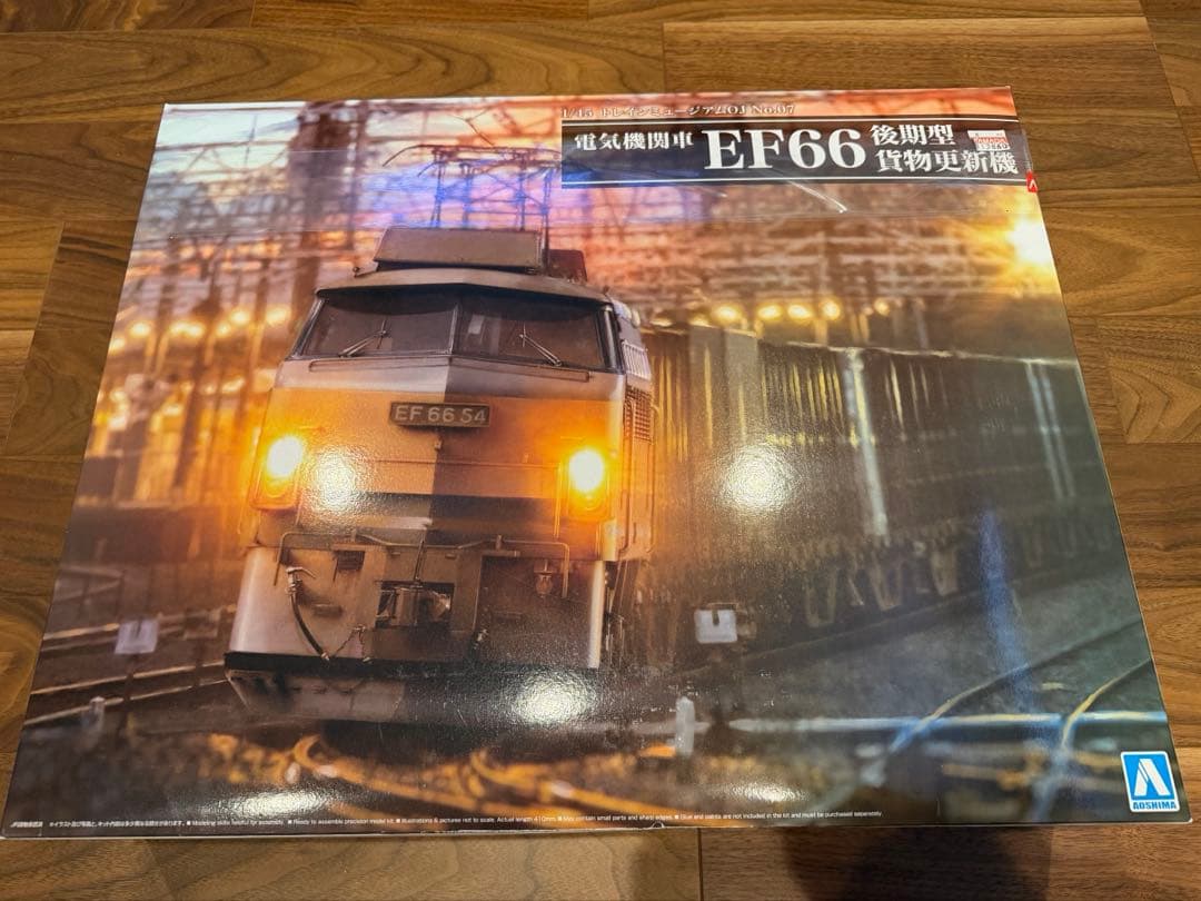 1/45トレインミュージアムOJNo.7電気機関車 EF66 後期型 貨物更新機