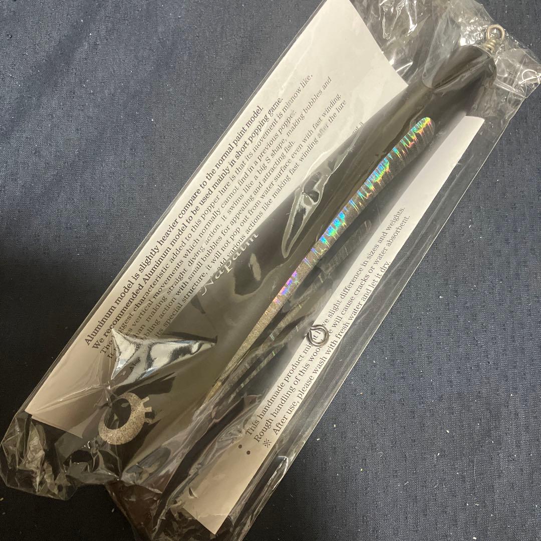 新品　ナパーム250 ブラック
