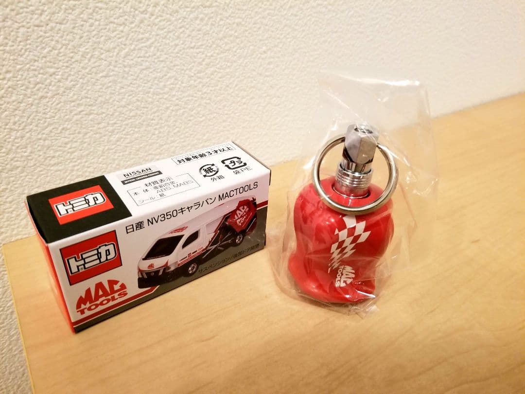 MAC TOOLS マックツール グリップ キーホルダー トミカ キャラバン