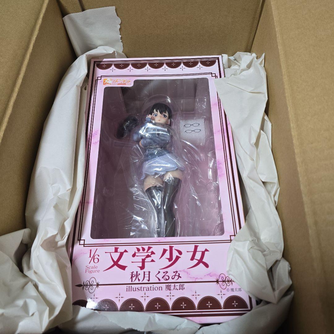【新品未開封品】文学少女 秋月くるみ フィギュア