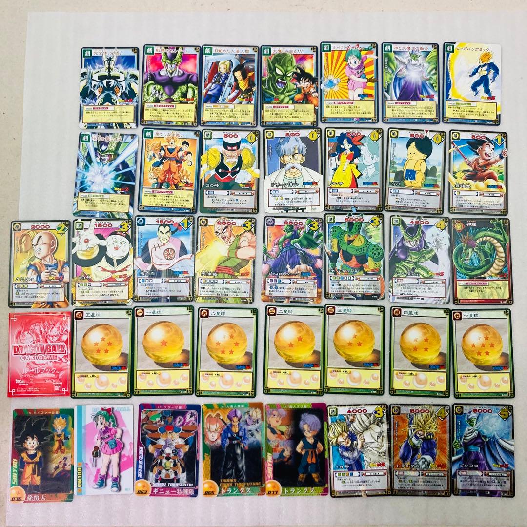 【37枚セット★キラカードあり】ドラゴンボール　カードダス　バンダイ　D3