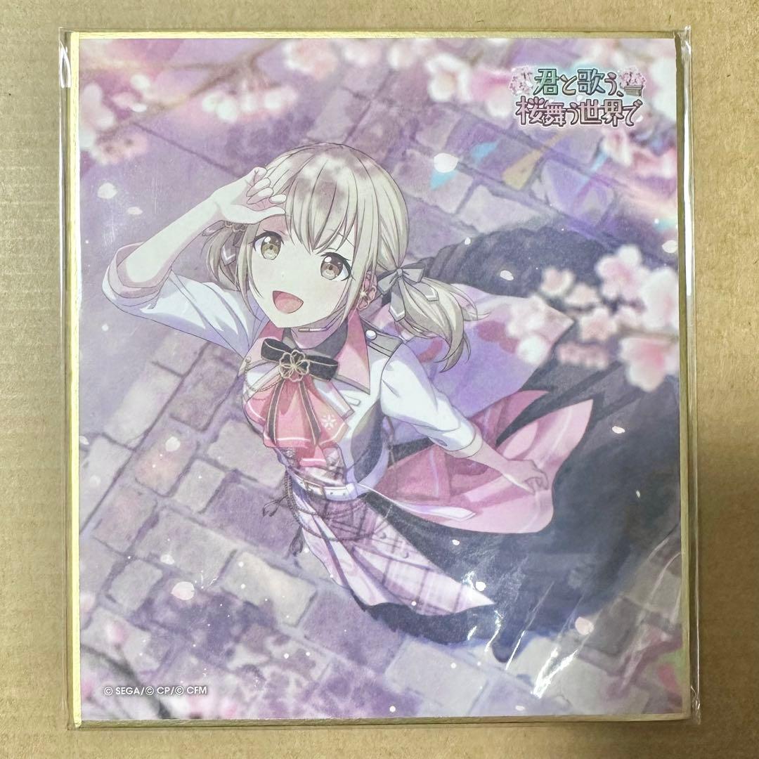 プロセカ 小豆沢こはね 色紙 9A 桜