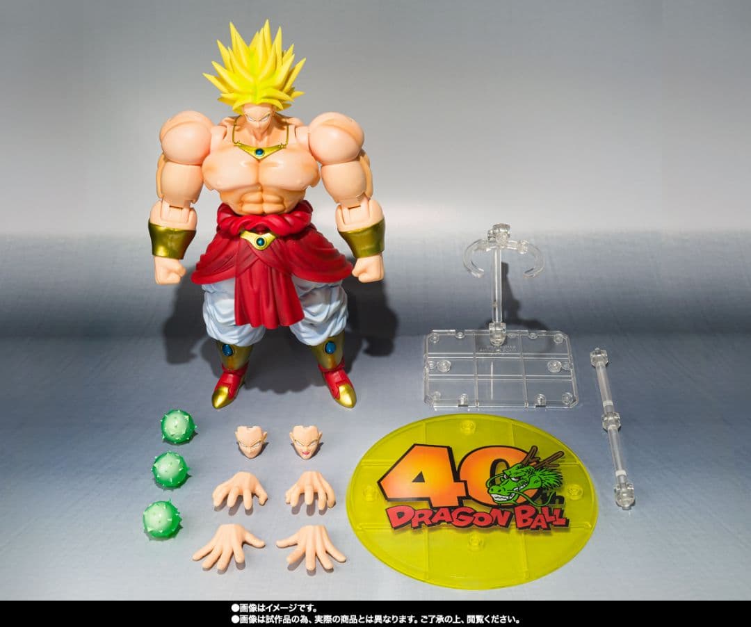 フィギュアーツ ブロリー　-40周年記念再販Edition- 限定