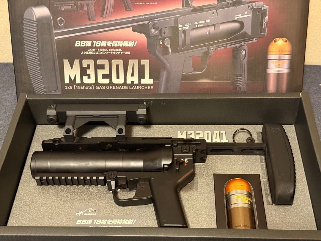 M320A1 ガスグレネードランチャー