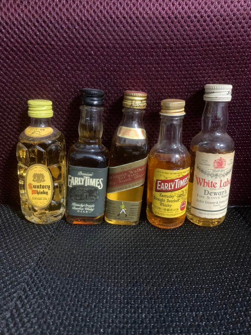古酒ミニボトル詰め合わせ。