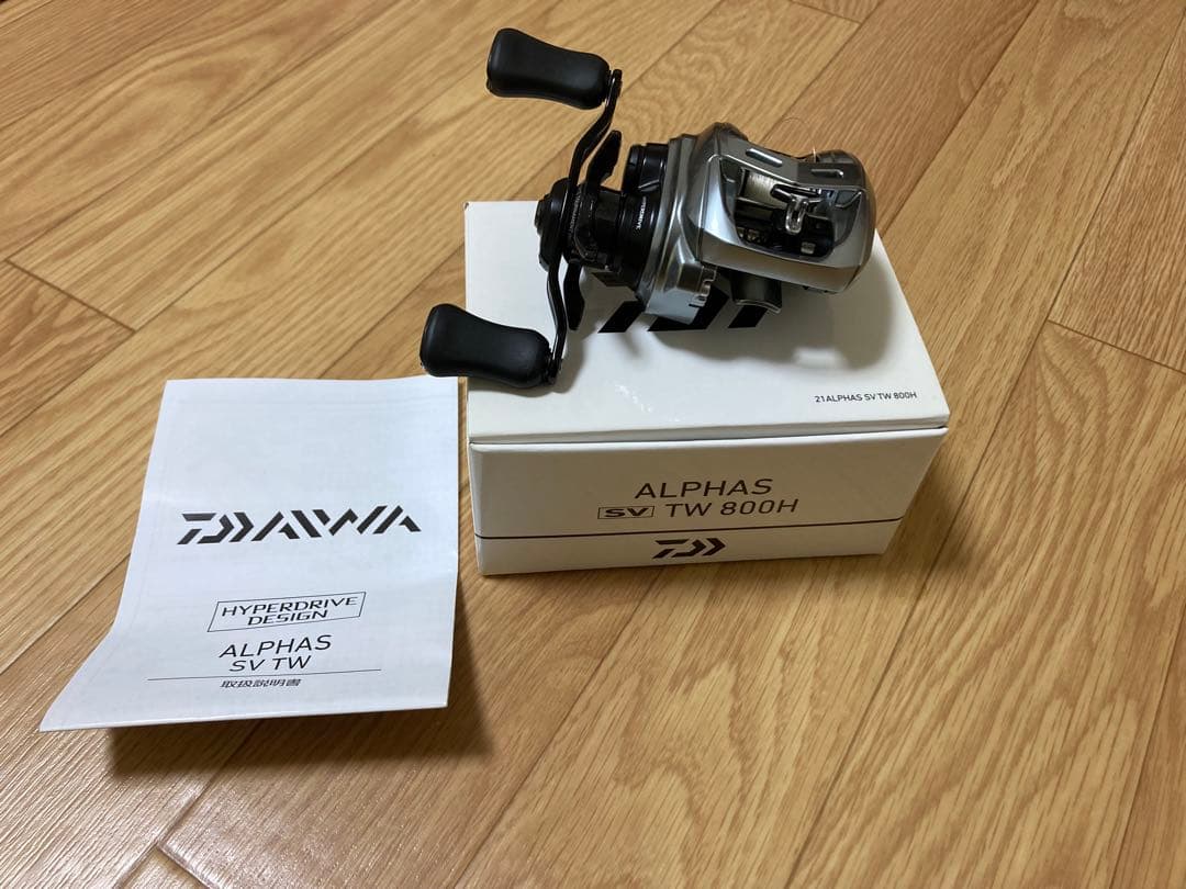 ダイワ　アルファス SV TW 800H　　ベイトリール