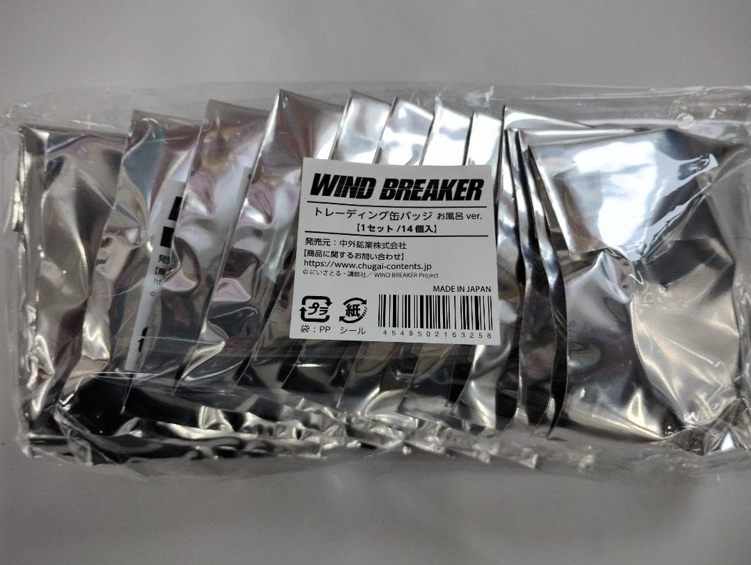 WIND BREAKER 缶バッジ お風呂ver. 42個+ポラショット14枚