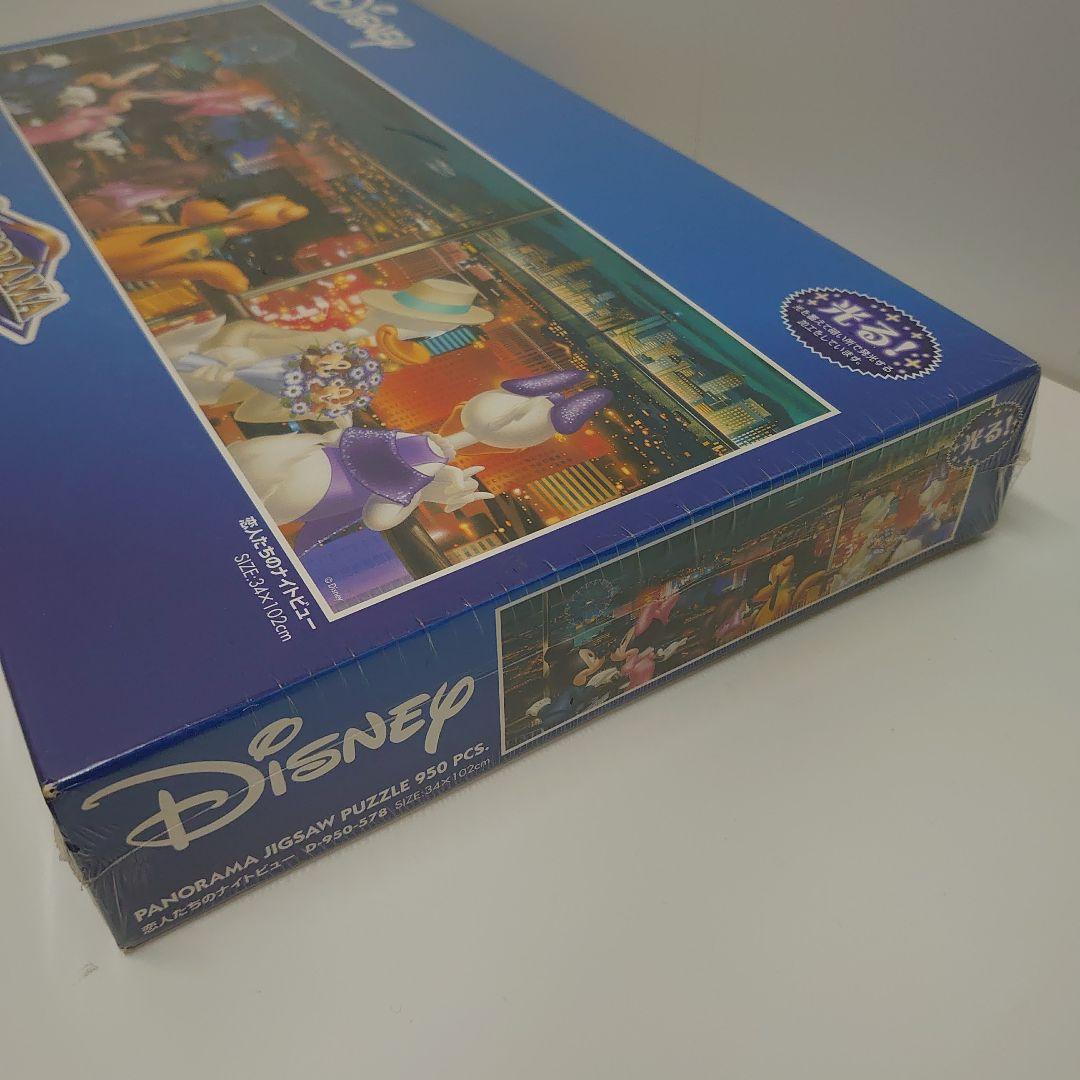 Disney 光るジグソーパズル 950ピース