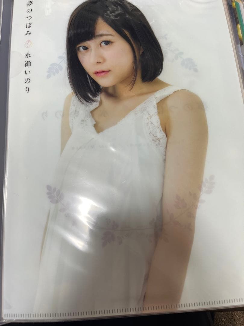 水瀬いのり　クリアファイル　19枚