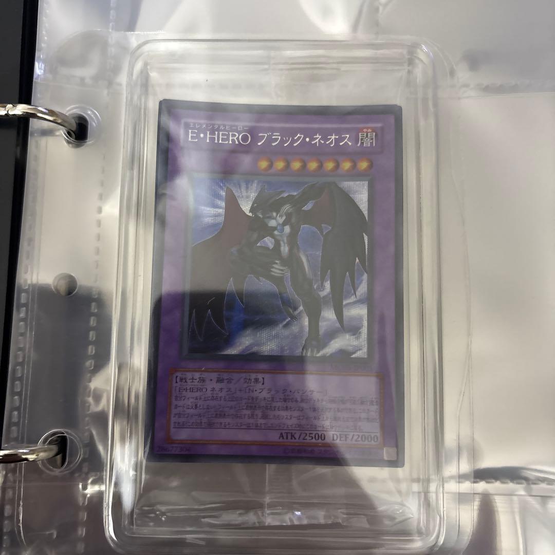遊戯王OCG マスターコレクション