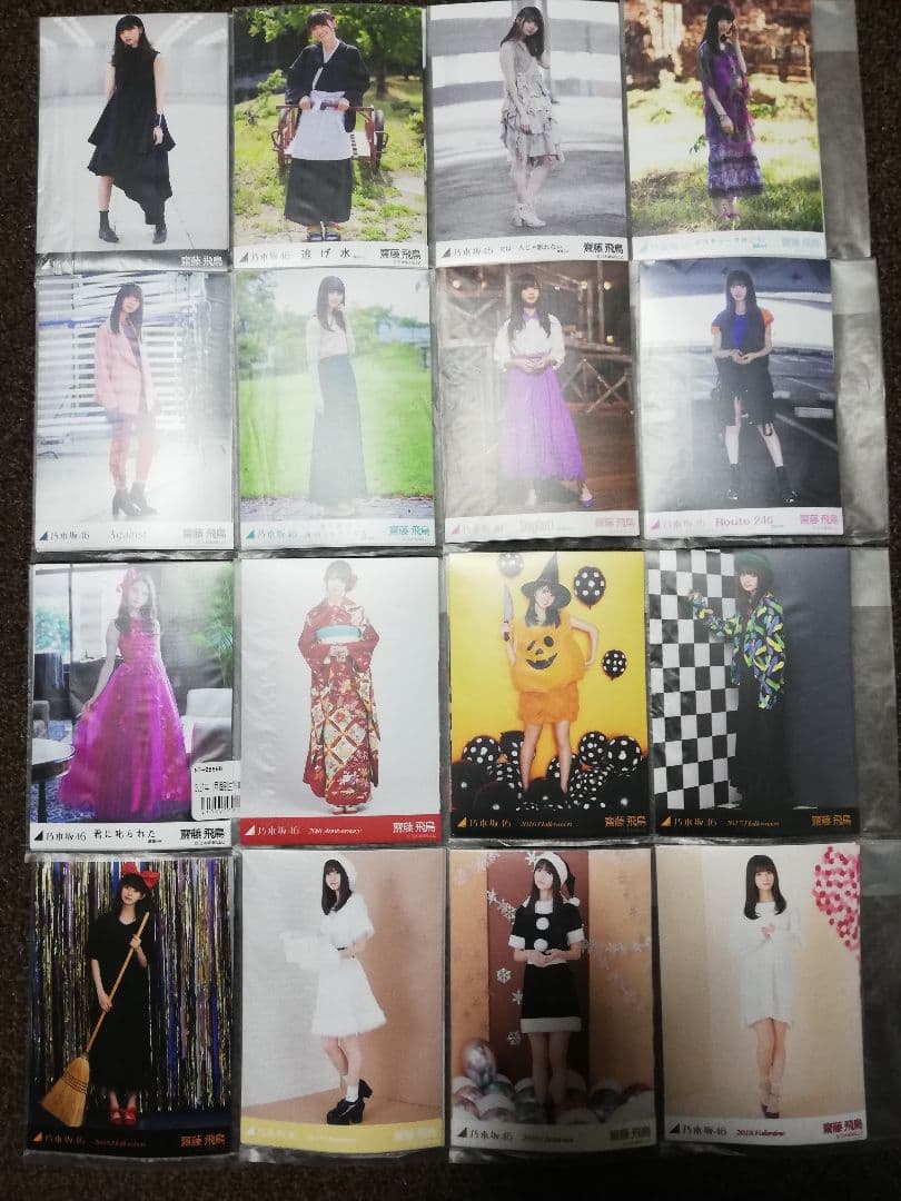 乃木坂46 齋藤飛鳥 生写真 5種コンプ×16セット