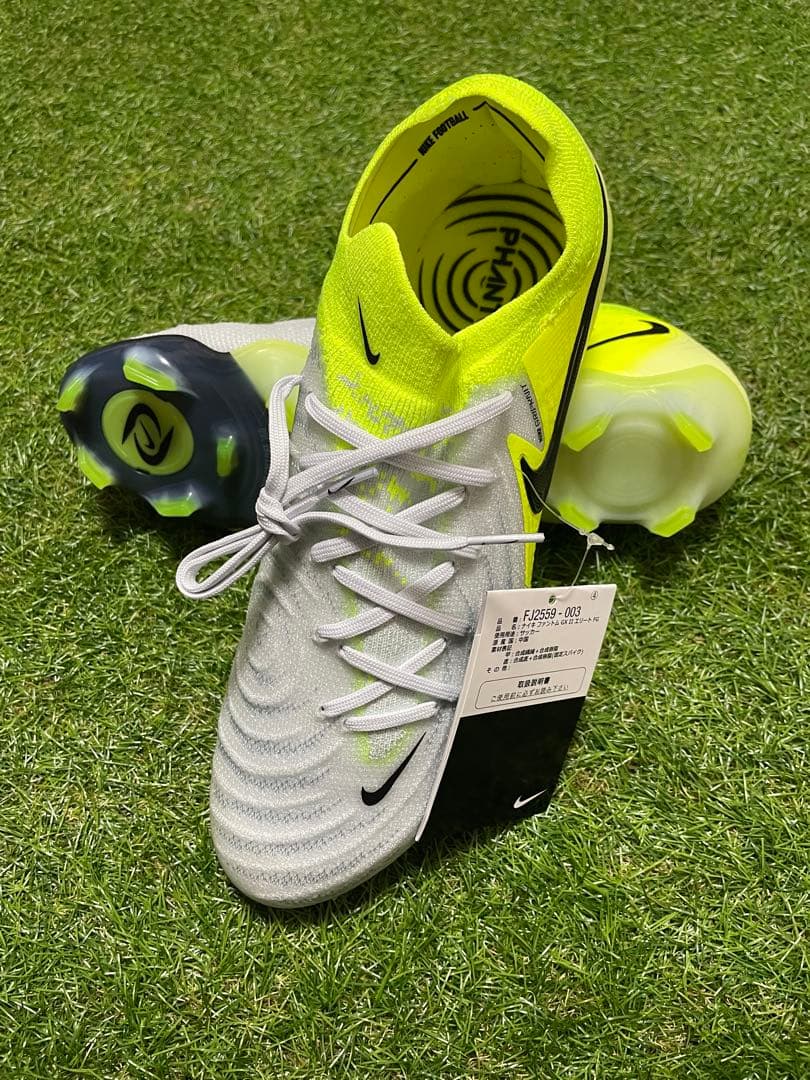 Nike ファントムGX2 エリート　メタリックシルバー×ブラック
