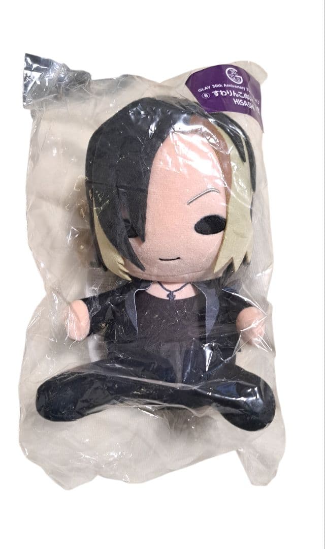 GLAY エンタメくじ　HISASHIセット すわりんこ　未開封