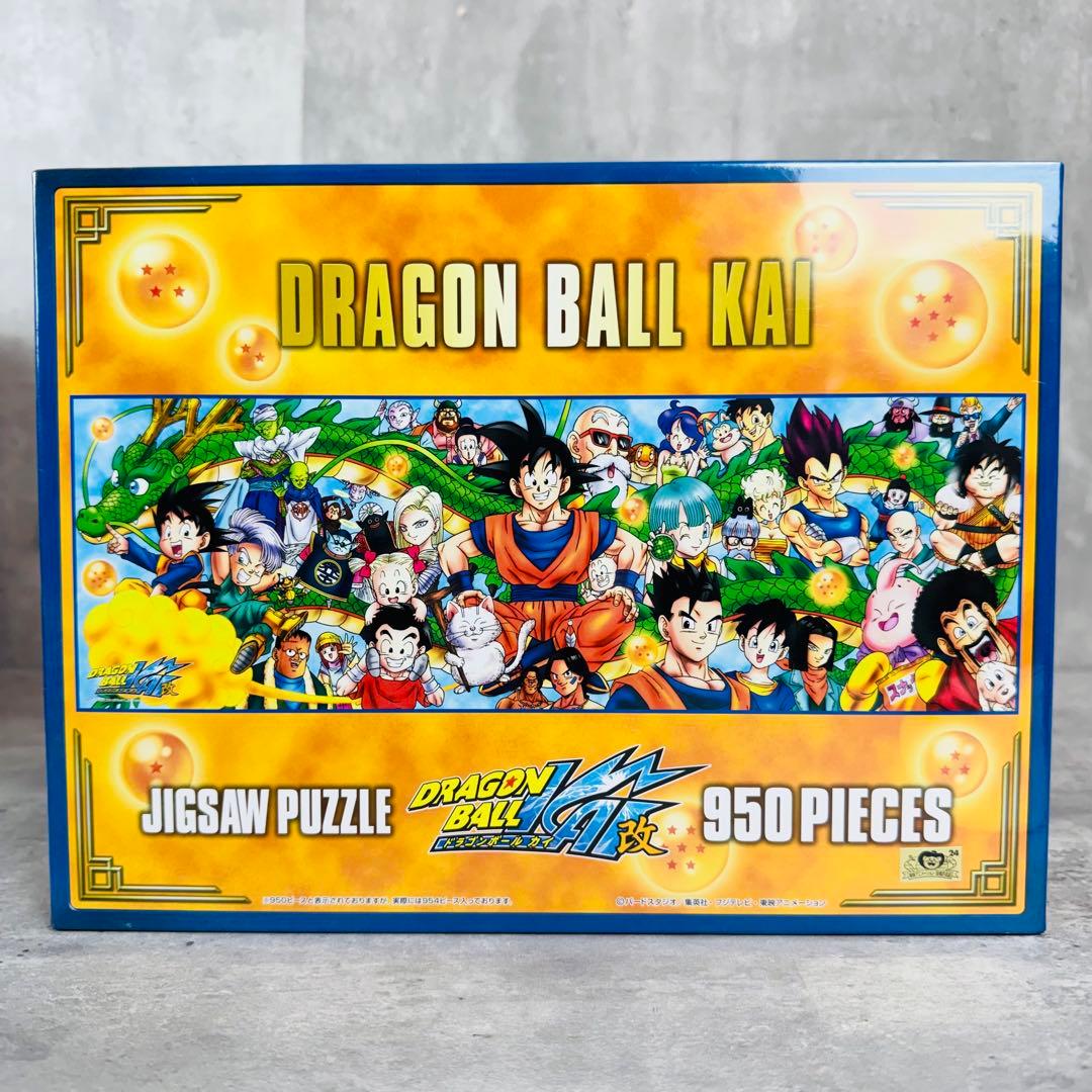 ドラゴンボール改 ジグソーパズル 孫悟空と仲間たち！ 廃版 シュリンク付 未開封
