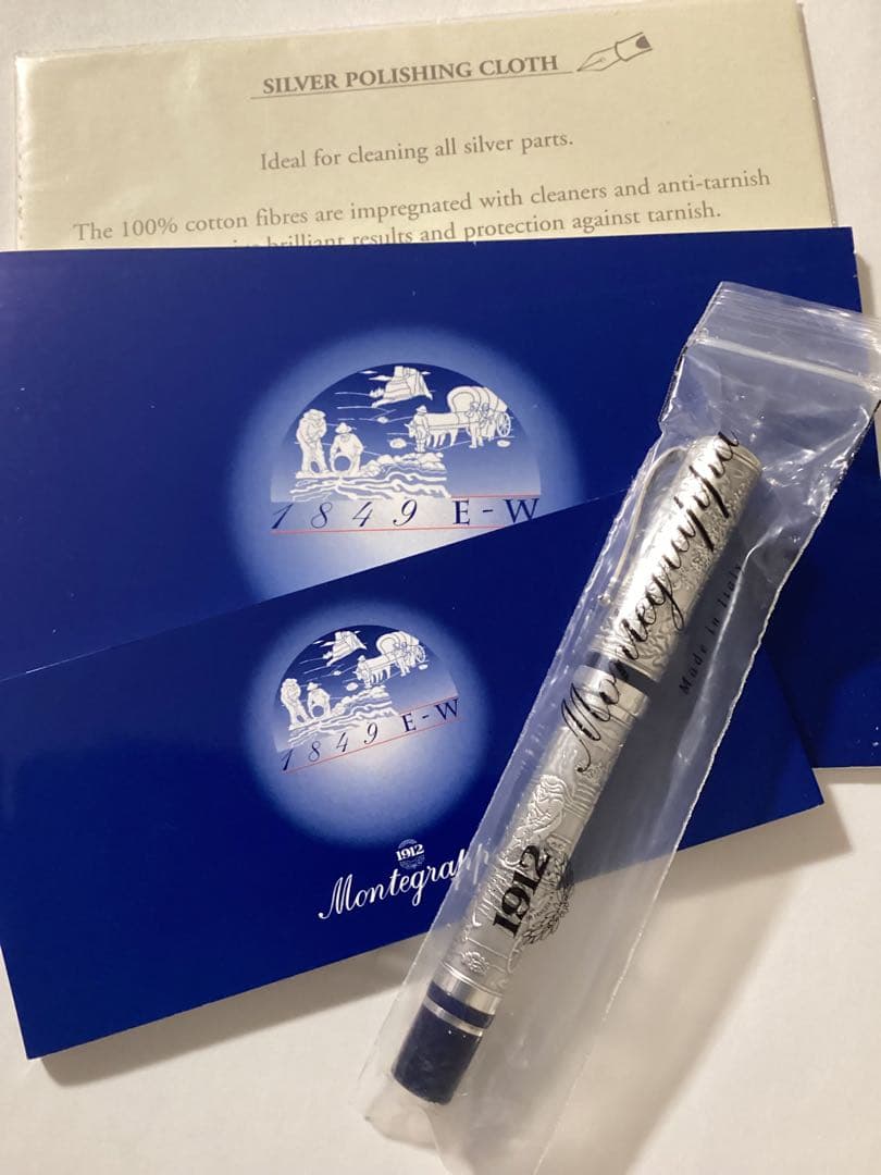 Montegrappa モンテグラッパ　コスモポリタンコレクション　万年筆　限定