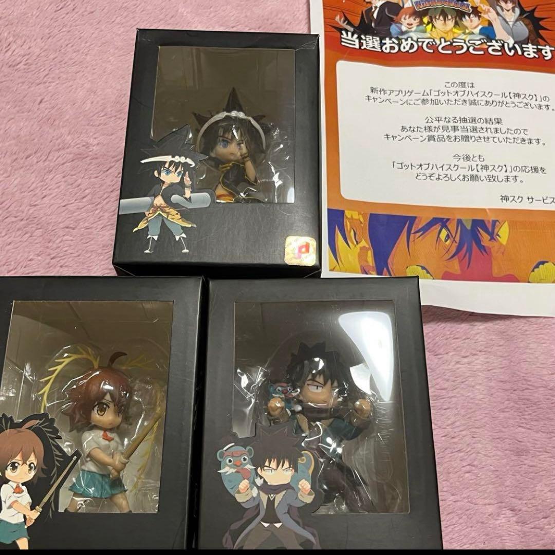 GOD OF HIGHSCHOOL フィギュア 3体セット