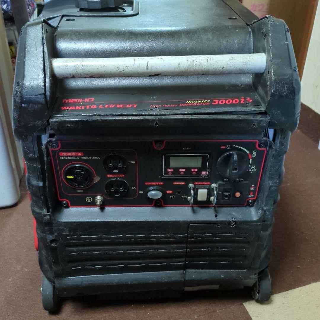 パンマン　WAKITA HPGインバーター 3000iSジャンク品