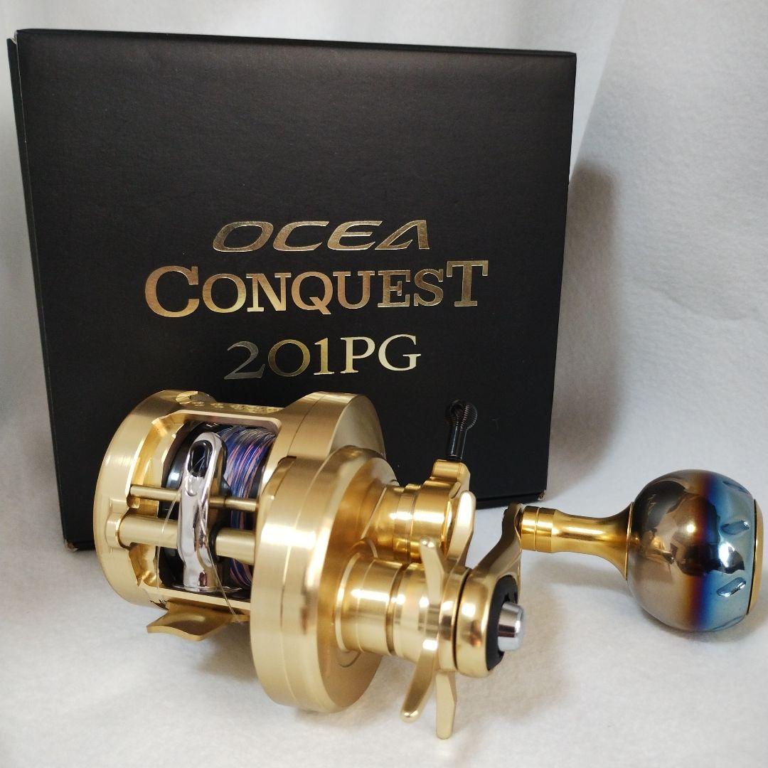 シマノ 15オシアコンクエスト 201PG