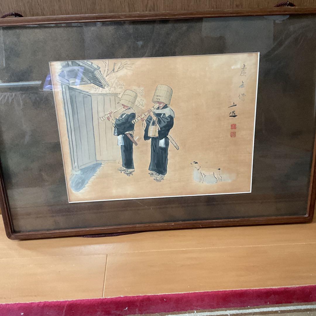 和田三造 木版画 【 虚 無 僧 図 】 木枠額装 前面アクリル仕様