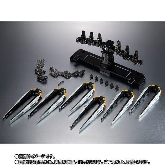 解体匠機 RX-93 νガンダム専用オプションパーツ フィン・ファンネル