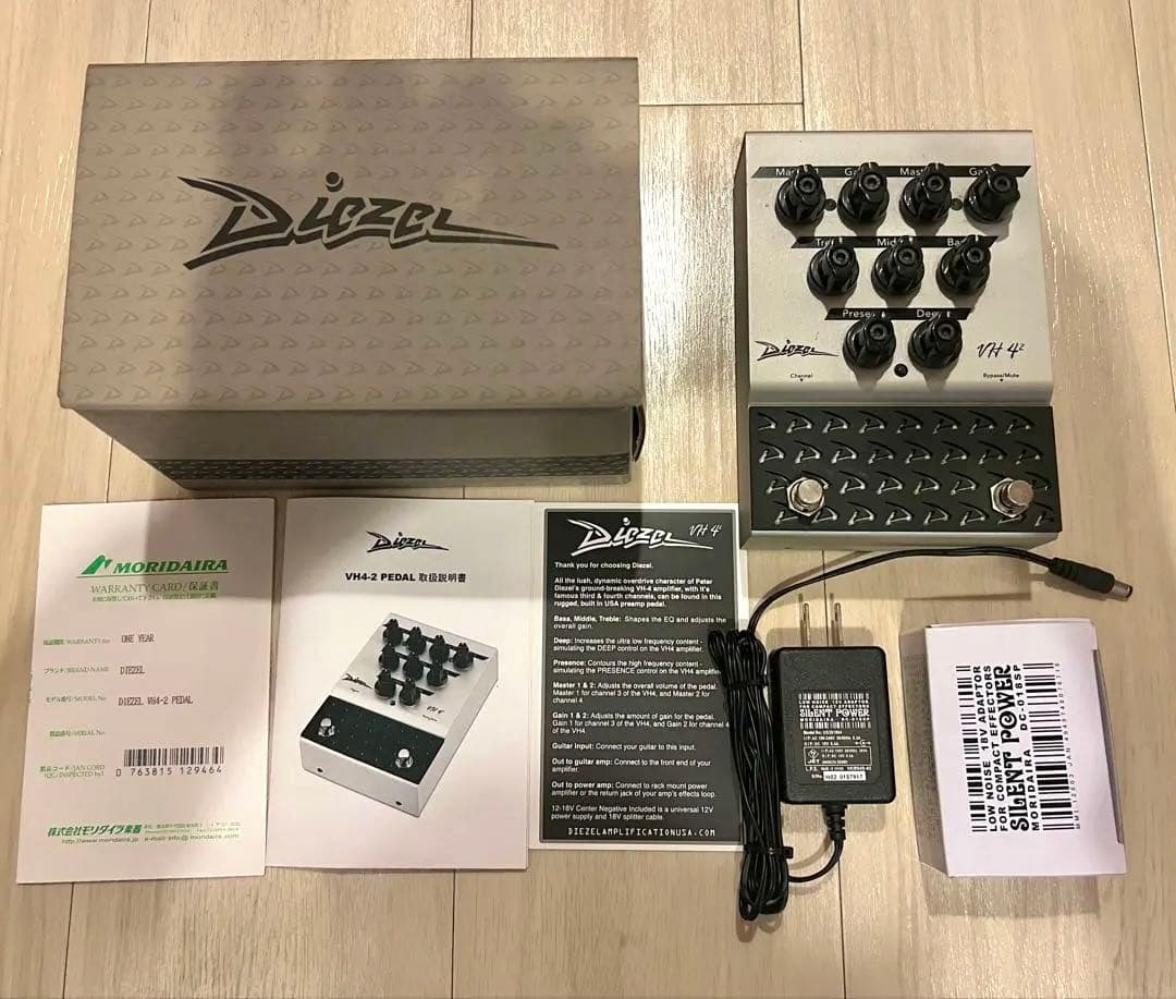 Diezel VH4-2 ペダルエフェクター