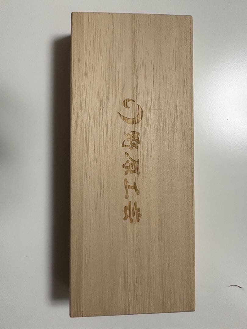 野原工芸 特上黒柿 シャープペンシル