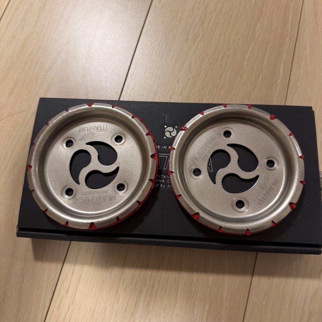 プレートピア　platepia (drake専用リング)