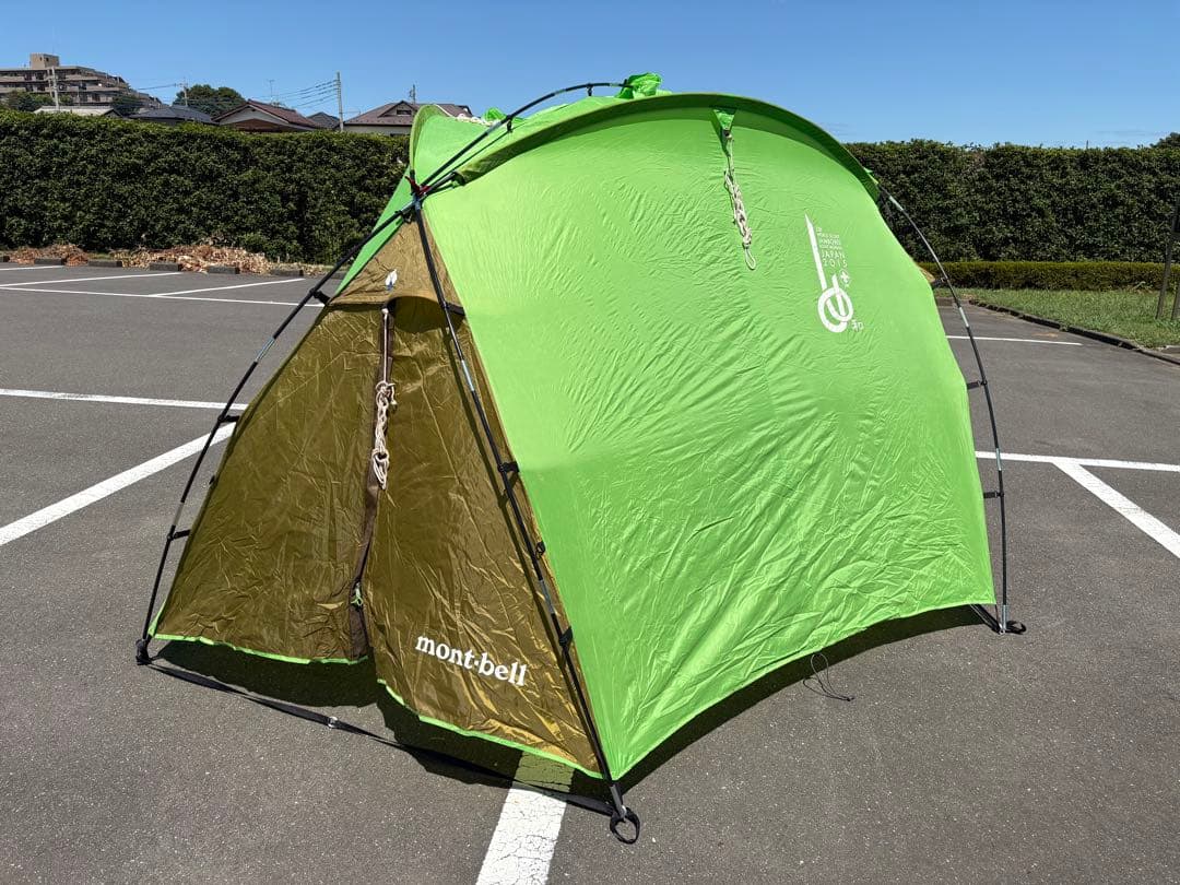 mont-bell アストロドーム 2人用 特別仕様 23wsj ボーイスカウト