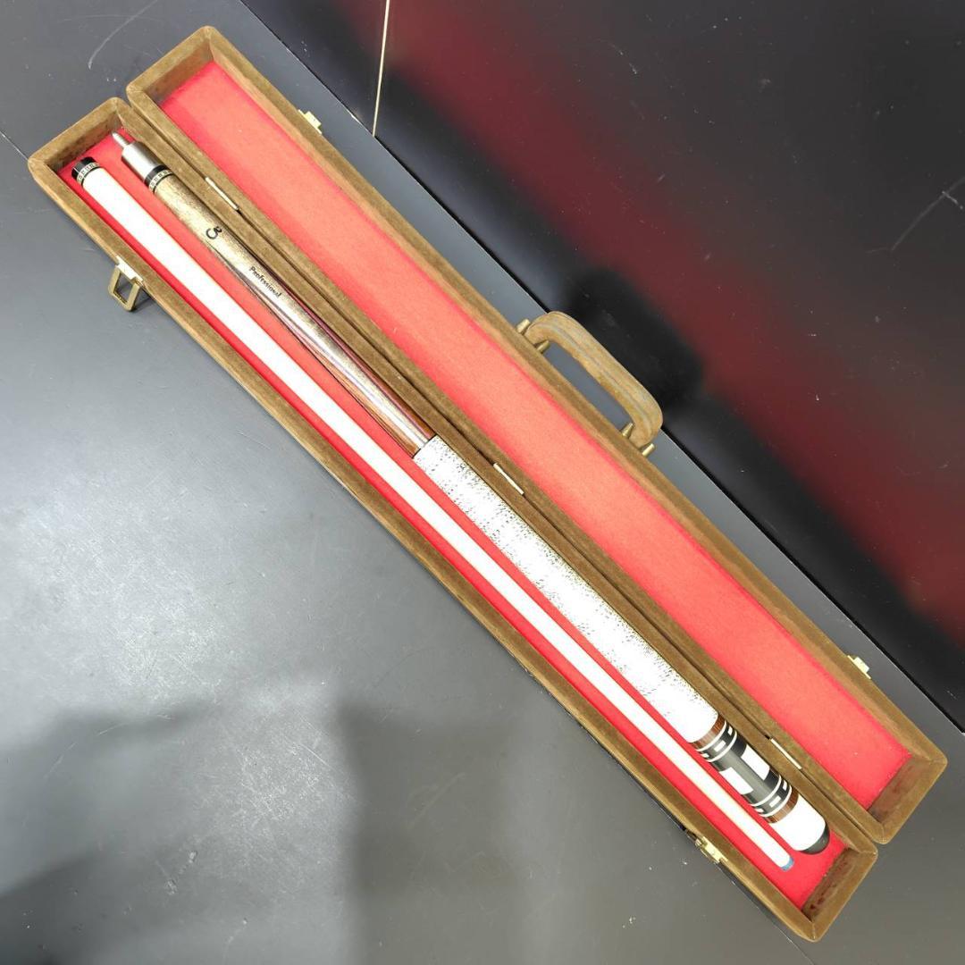 アダーチ ADA-CHI 稀少 ビリヤードキュー 専用ハードケース付 MH297