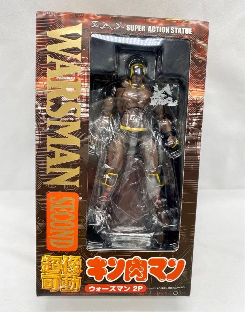 【新品未開封】超像可動　キン肉マン　ウォーズマン　2P SECOND